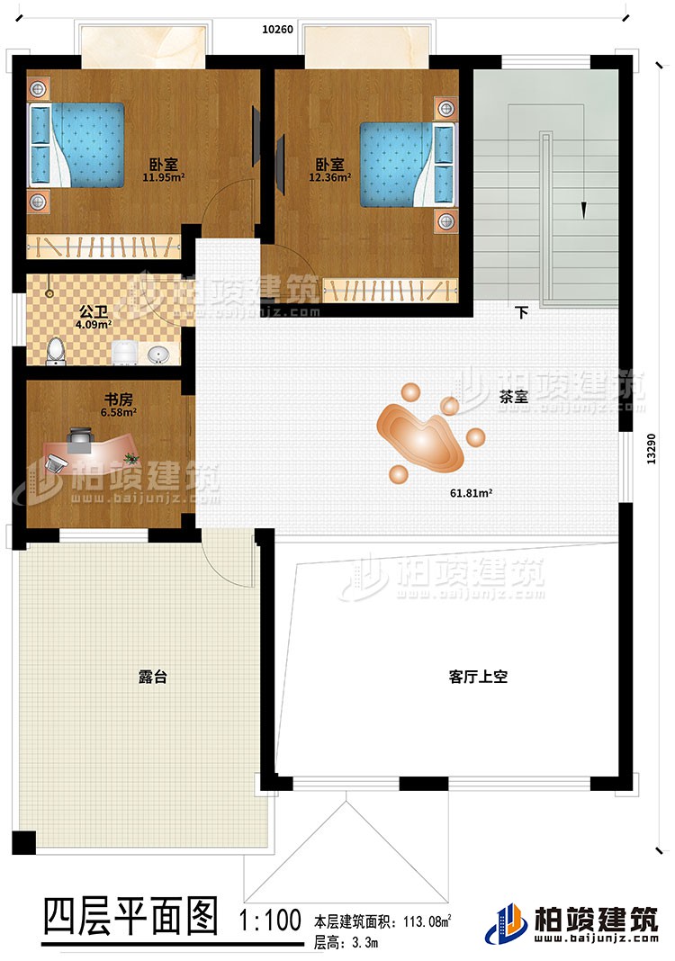 四層：2臥室、茶室、公衛、書房、客廳上空、露臺