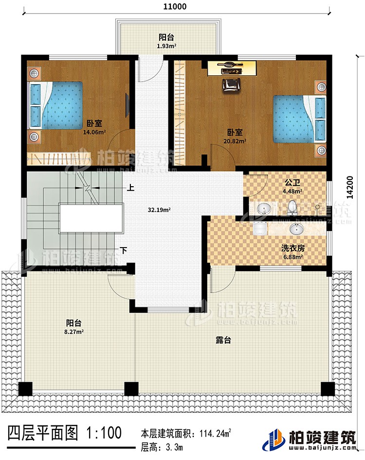 四層：2臥室、2陽臺、露臺、公衛、洗衣房