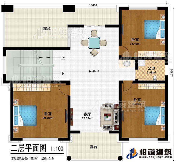 二層：3臥室、客廳、公衛(wèi)、2露臺