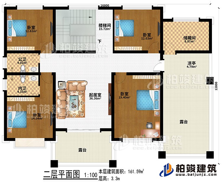 二層：起居室、4臥室、公衛、內衛、儲藏間、涼亭、2露臺