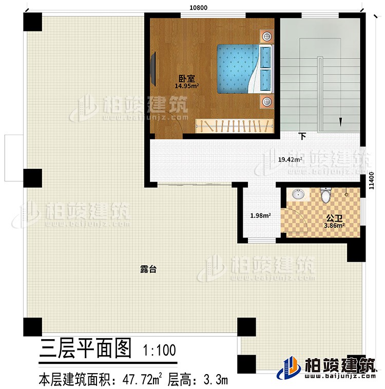 三層：臥室、公衛、露臺