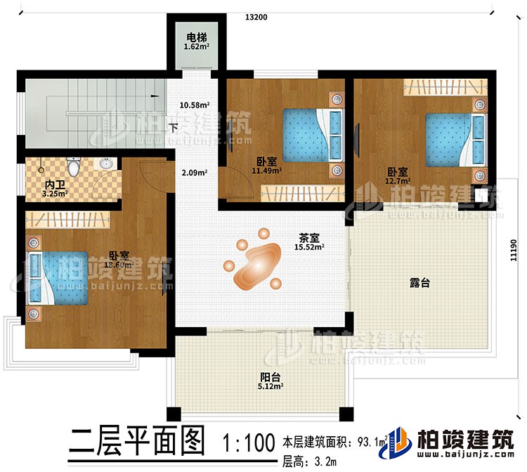 二層：3臥室、茶室、內衛、電梯、露臺、陽臺