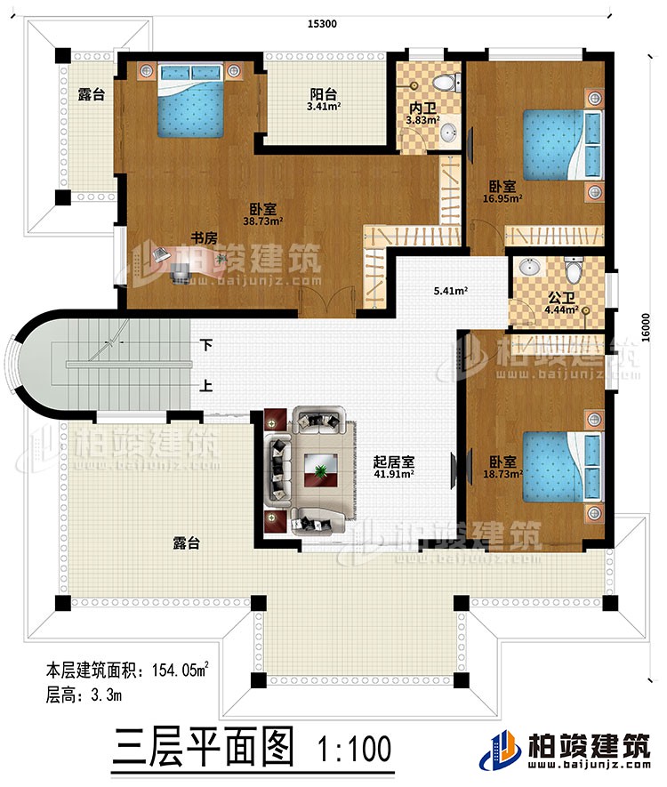三層：起居室、3臥室、書房、公衛、內衛、陽臺、2露臺