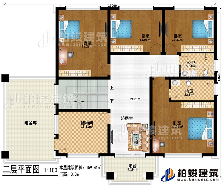 二層：4臥室、起居室、儲(chǔ)物間、曬谷坪、陽(yáng)臺(tái)、公衛(wèi)、內(nèi)衛(wèi)