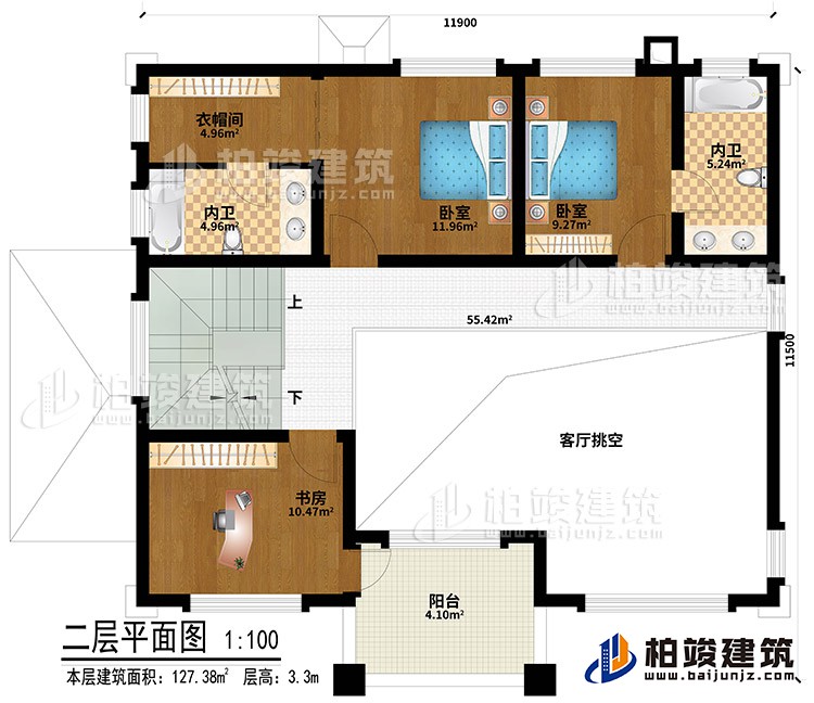 二層：客廳挑空、2臥室、衣帽間、書房、2內衛、陽臺