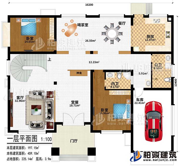 一層：門廳、堂屋、神龕、客廳、餐廳、廚房、喝茶室、2臥室、車庫、公衛(wèi)、內(nèi)衛(wèi)