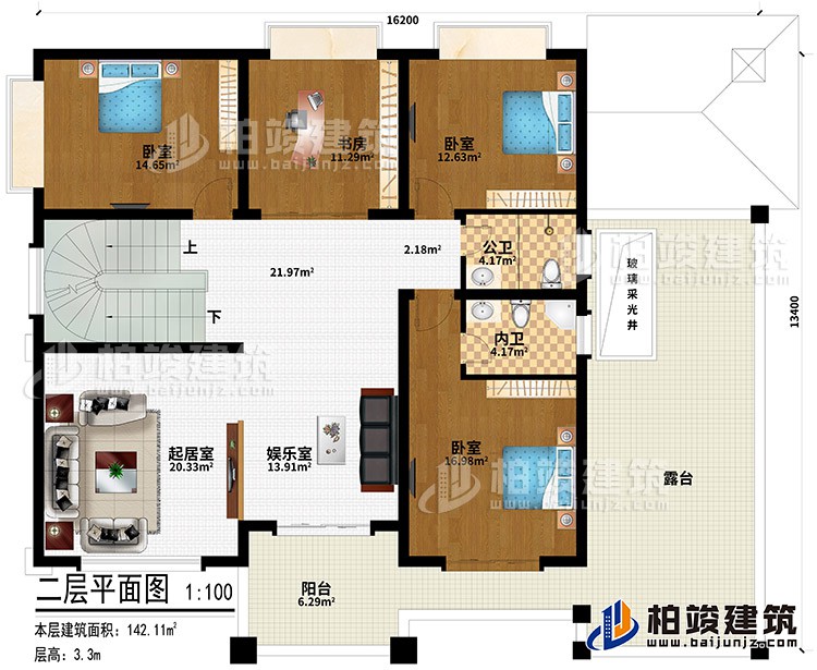 二層：娛樂室、起居室、3臥室、書房、玻璃采光井、公衛(wèi)、內(nèi)衛(wèi)、陽臺、露臺