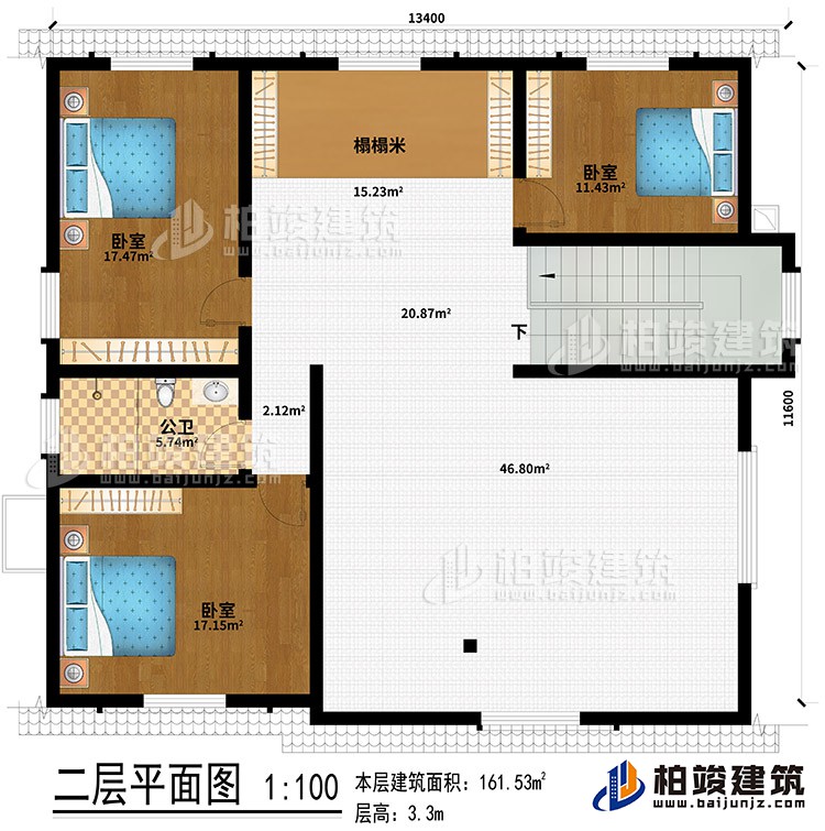 閣樓：榻榻米、3臥室、公衛(wèi)