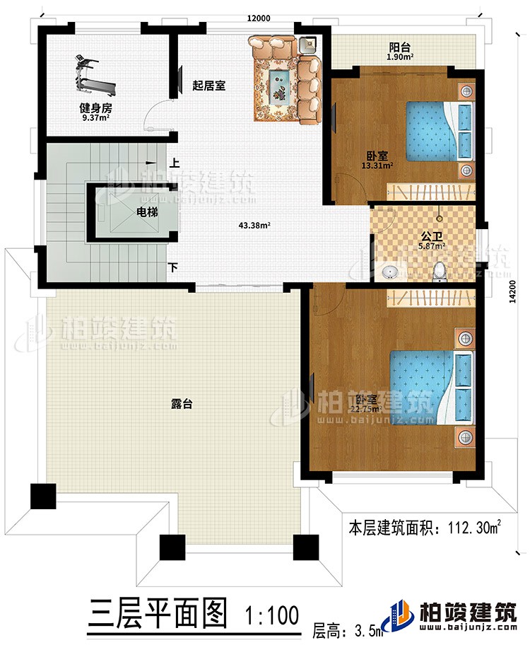 三層：起居室、健身房、2臥室、公衛(wèi)、陽(yáng)臺(tái)、露臺(tái)、電梯