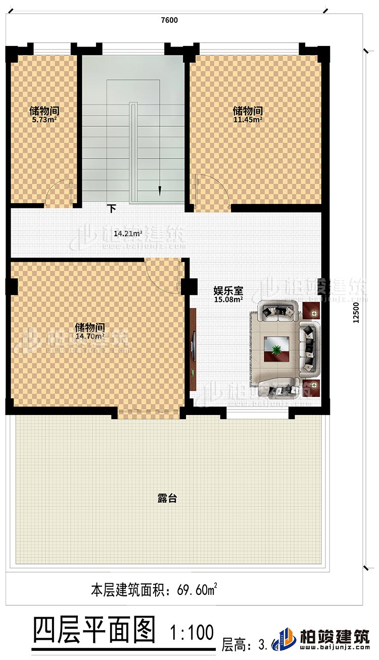 四層：3儲物間、娛樂室、露臺