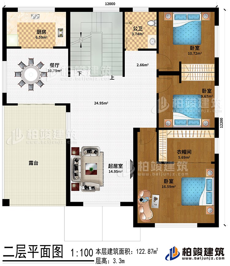 二層：起居室、餐廳、廚房、公衛(wèi)、3臥室、衣帽間、露臺