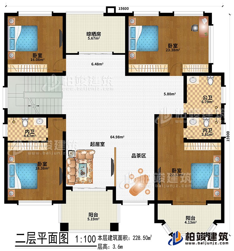 二層：起居室、品茶區、4臥室、公衛、2內衛、晾曬房、2陽臺