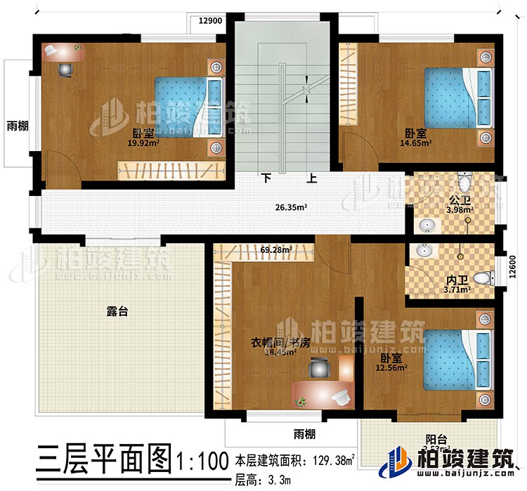 三層：衣帽間/書房、2雨棚、3臥室、公衛(wèi)、內(nèi)衛(wèi)、露臺(tái)、陽(yáng)臺(tái)