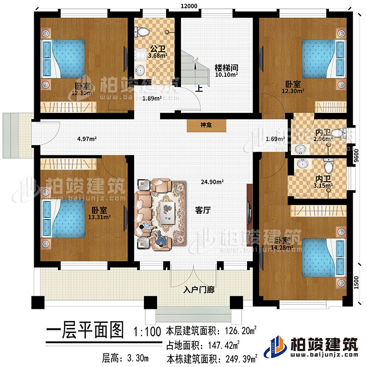 一層：入戶門廊、客廳、神龕、4臥室、樓梯間、公衛(wèi)、2內(nèi)衛(wèi)