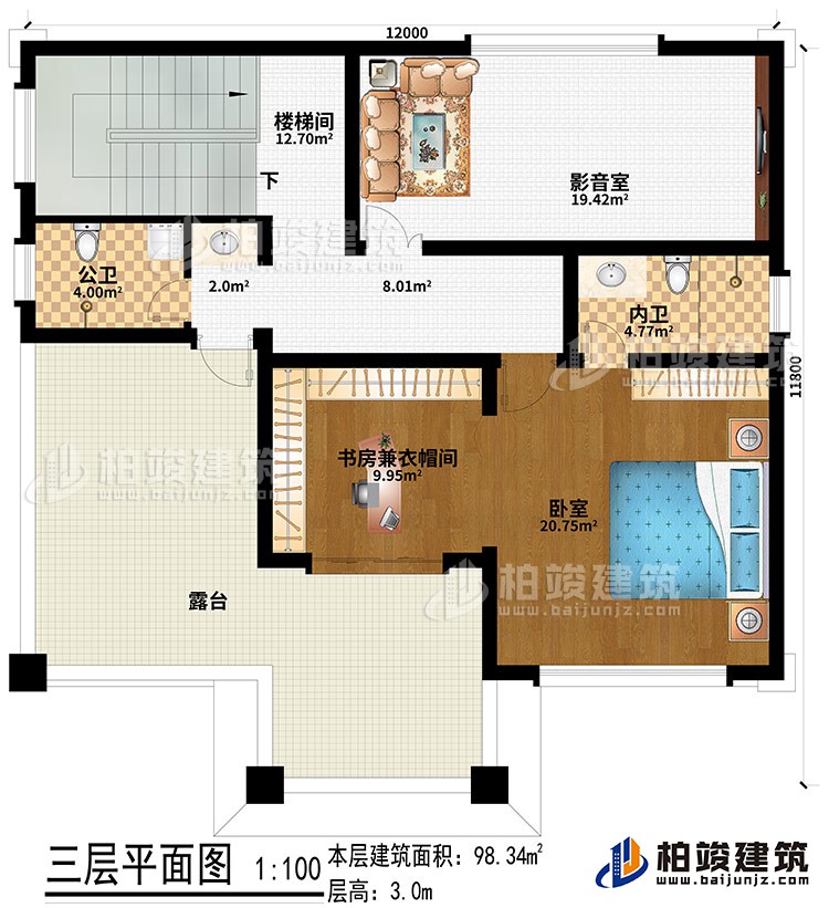 三層：影音室、臥室、書房兼衣帽間、公衛(wèi)、內(nèi)衛(wèi)、露臺(tái)、樓梯間