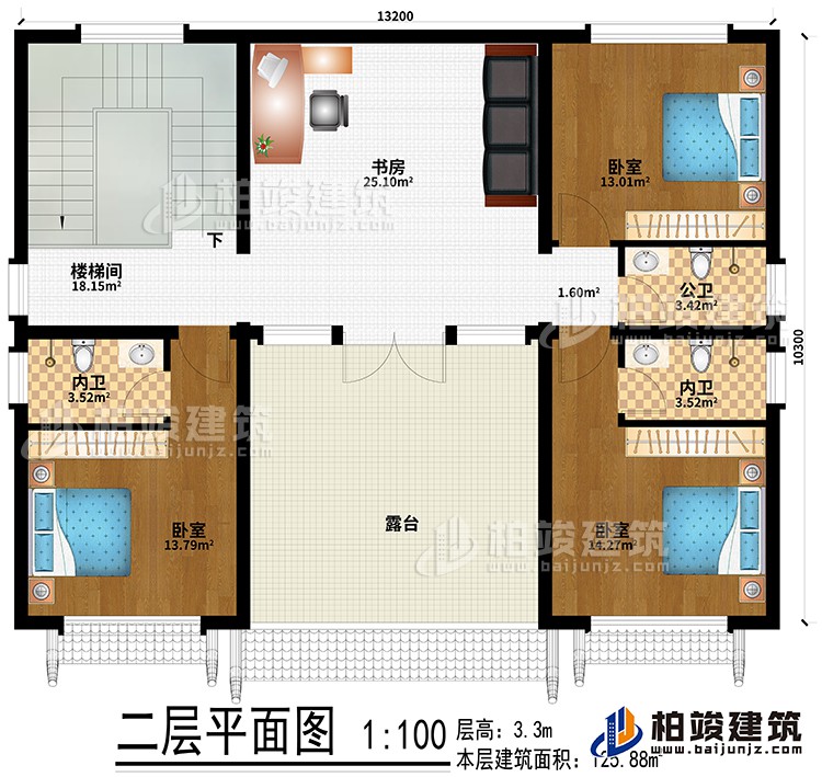 二層：書房、樓梯間、3臥室、公衛、2內衛、露臺