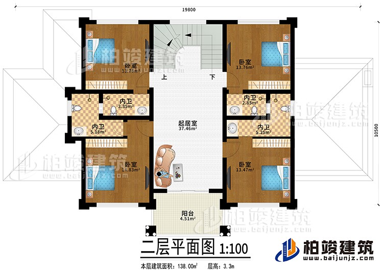 二層：起居室，4臥室?guī)?nèi)衛(wèi)，陽臺，樓梯