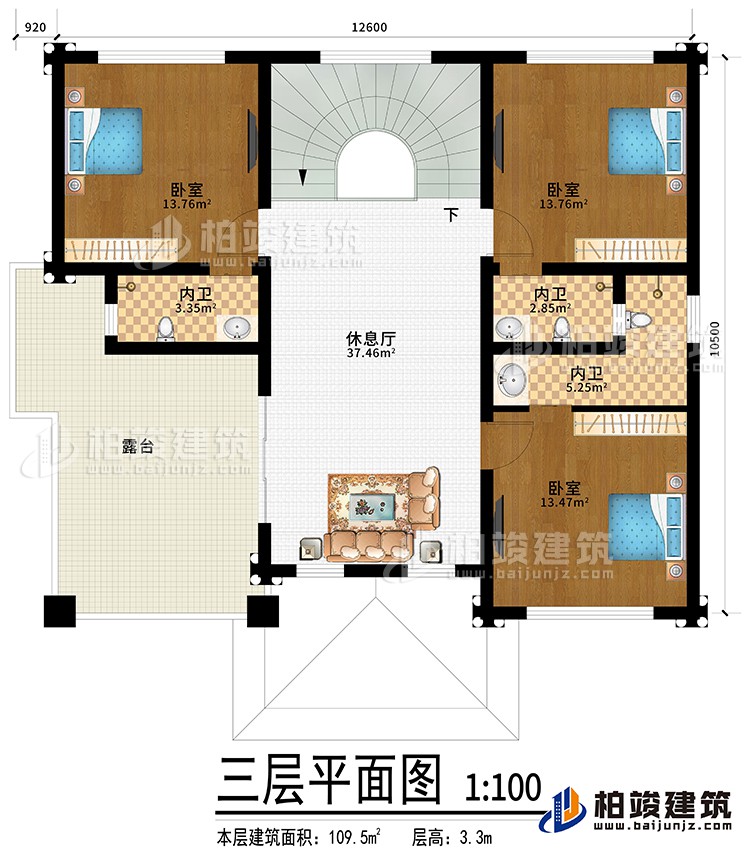 三層：休息廳，3臥室?guī)?nèi)衛(wèi)，露臺，樓梯