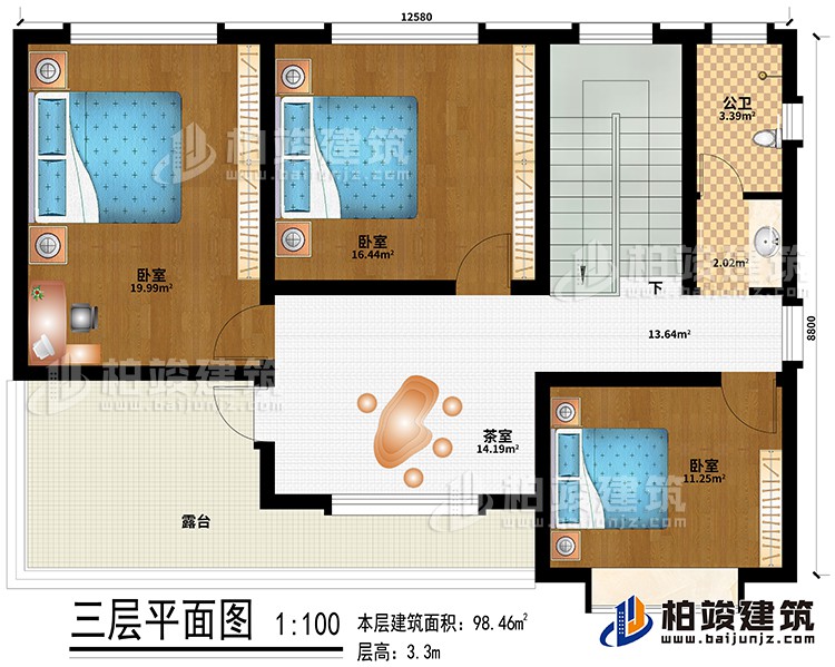 三層：3臥室、茶室、公衛、露臺