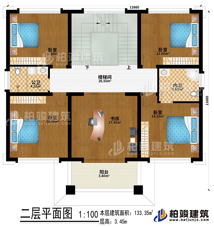 二層：樓梯間、書房、4臥室、公衛(wèi)、內(nèi)衛(wèi)、陽臺