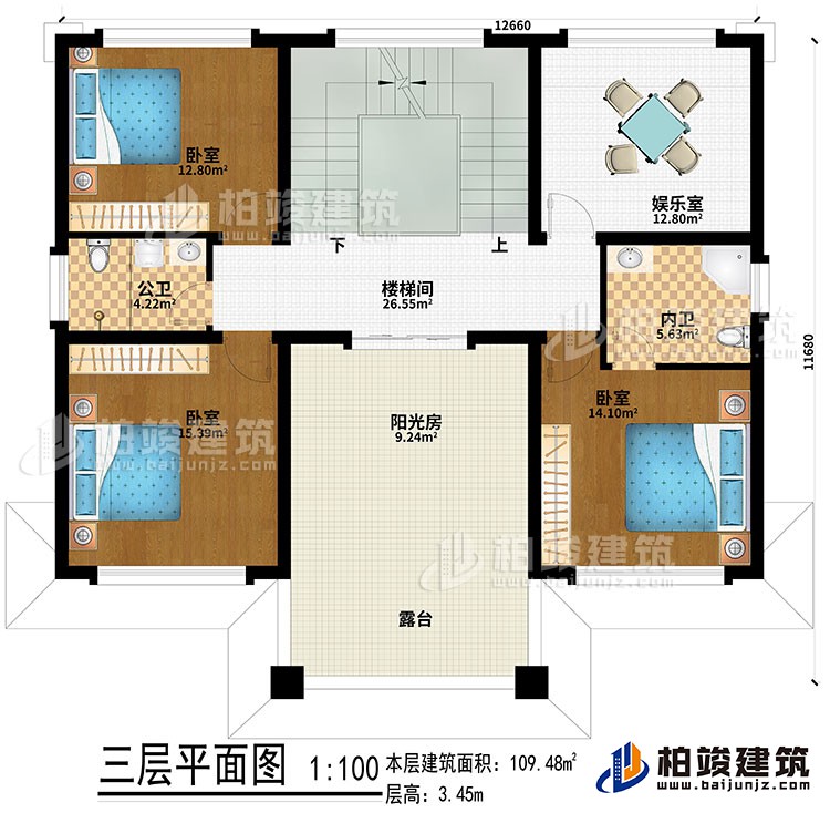 三層：娛樂室、3臥室、公衛(wèi)、內(nèi)衛(wèi)、陽光房、樓梯間、露臺