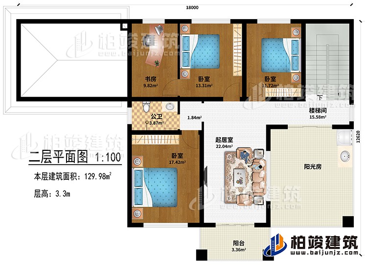 二層：3臥室、書房、起居室、公衛(wèi)、樓梯間、陽光房、陽臺