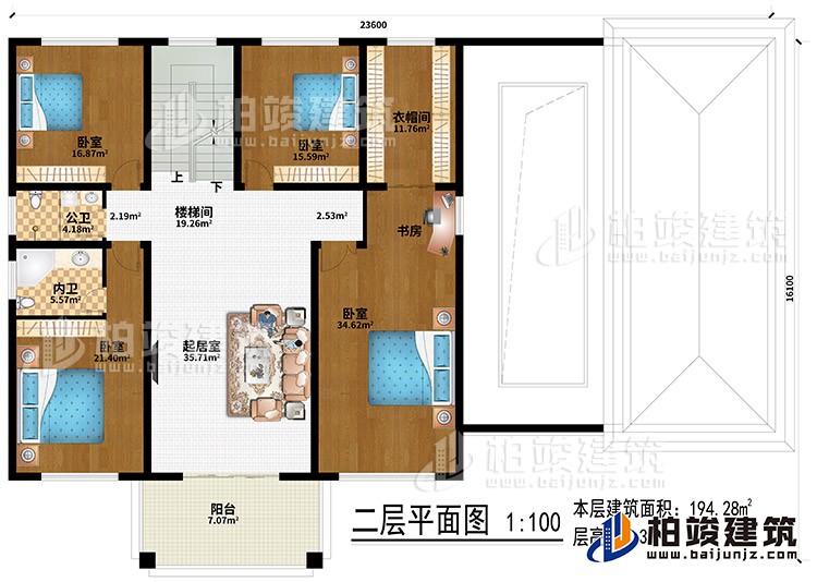 二層：起居室、樓梯間、4臥室、書房、衣帽間、公衛(wèi)、內(nèi)衛(wèi)、陽臺