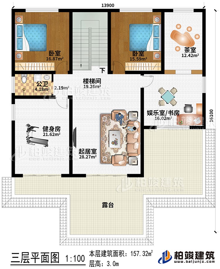 三層：起居室、健身房、娛樂室/書房、茶室、樓梯間、2臥室、公衛(wèi)、露臺