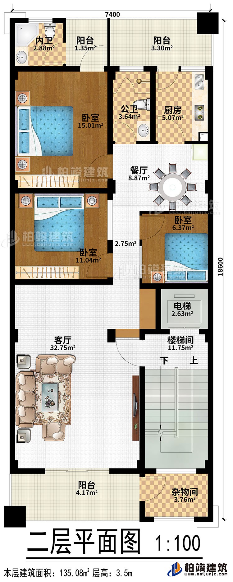 二層：客廳、餐廳、廚房、樓梯間、電梯、雜物間、3臥室、3陽臺、公衛(wèi)、內(nèi)衛(wèi)