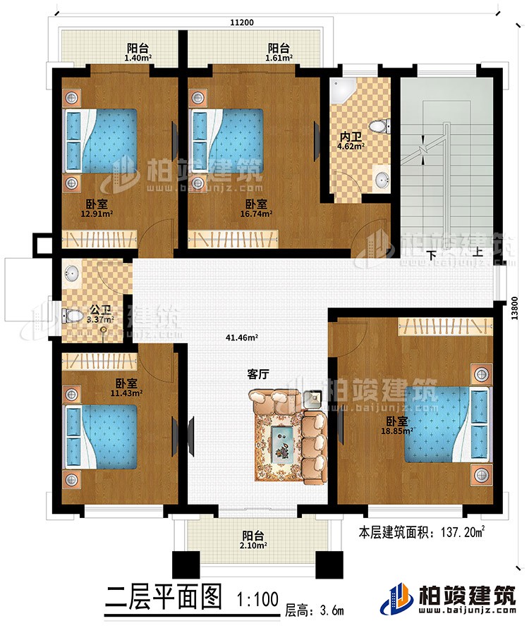 二層：客廳、4臥室、公衛(wèi)、內(nèi)衛(wèi)、3陽(yáng)臺(tái)