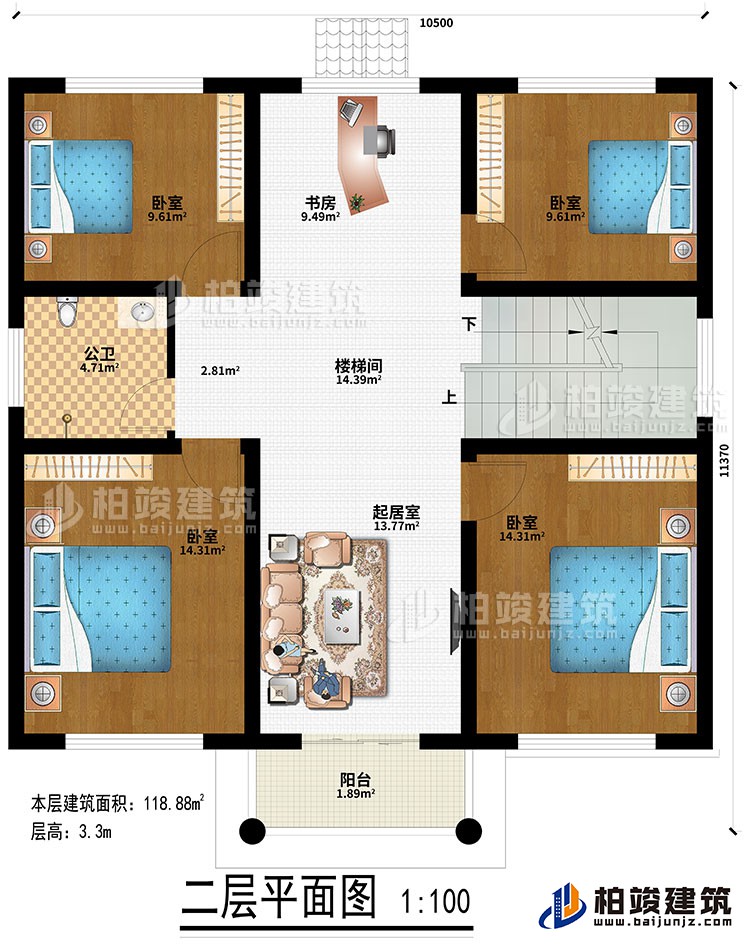 二層：起居室、樓梯間、書房、4臥室、公衛(wèi)、陽臺
