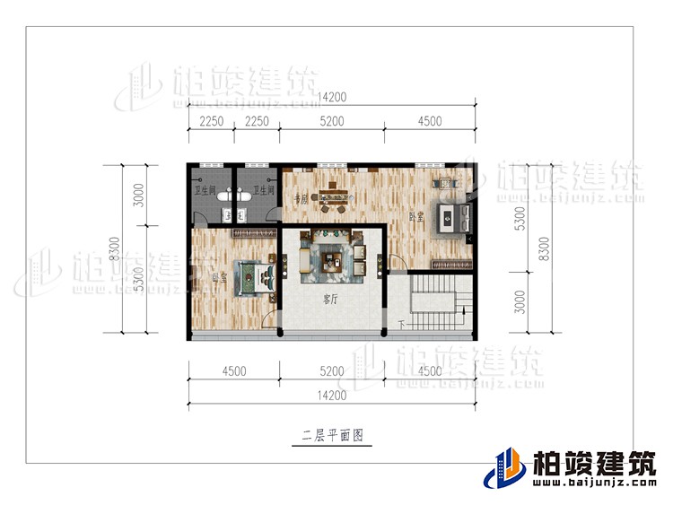 二層：客廳、2臥室、書房、2內衛