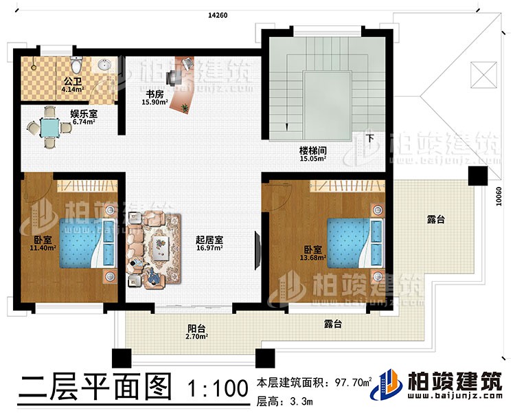二層：起居室、書房、娛樂室、2臥室、樓梯間、公衛(wèi)、陽臺、2露臺