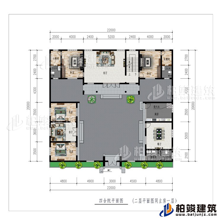 一層：公衛、廚房、柴火灶、餐廳、2客廳、4臥室、2衣帽間、2內衛