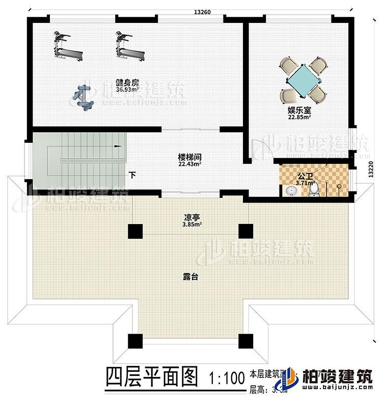 四層：健身房、娛樂室、樓梯間、公衛(wèi)、涼亭、露臺