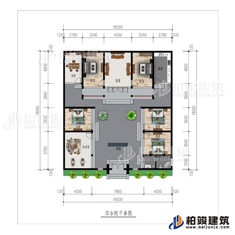 一層：影壁、活動室、公衛(wèi)、5臥室、廚房、書房、堂屋