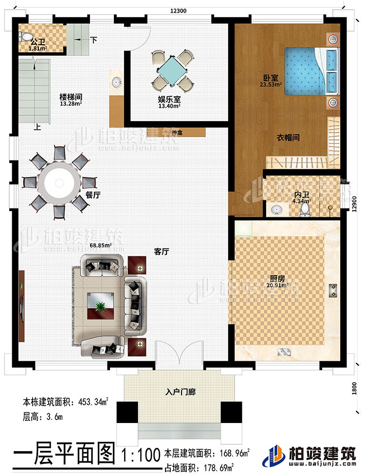 一層：入戶門廊、客廳、餐廳、樓梯間、娛樂室、廚房、臥室、衣帽間、公衛、內衛、神龕