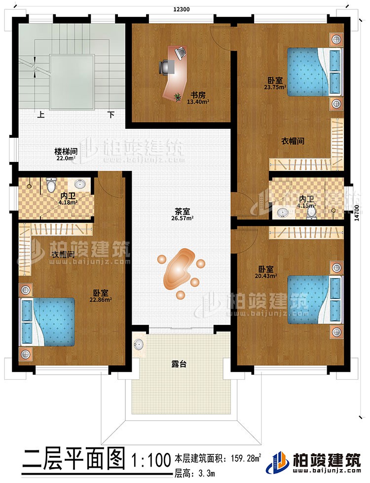 二層：3臥室、2衣帽間、2內衛、樓梯間、茶室、露臺、書房
