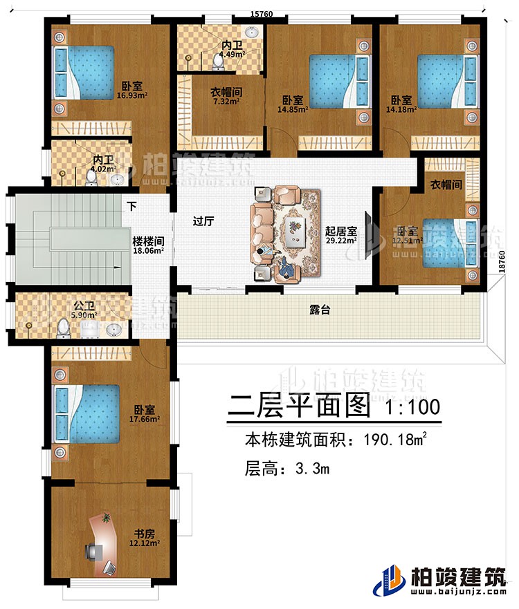 二層：過廳、起居室、樓梯間、5臥室、2衣帽間、2內衛、公衛、書房、露臺