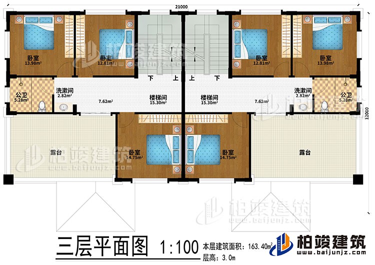三層：2樓梯間、2洗漱間、6臥室、2公衛(wèi)、2露臺