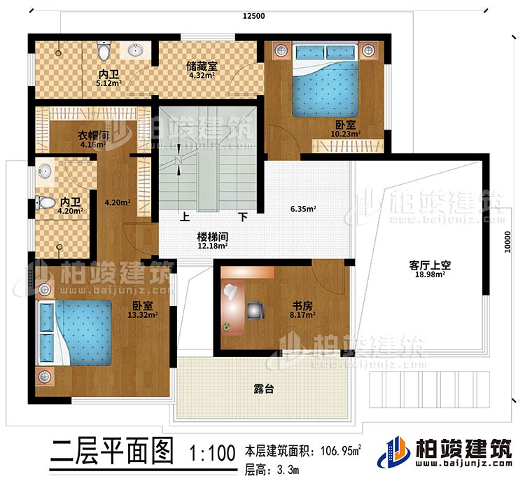 二層：客廳上空、樓梯間、儲(chǔ)藏室、2臥室、書房、2內(nèi)衛(wèi)、衣帽間、露臺(tái)