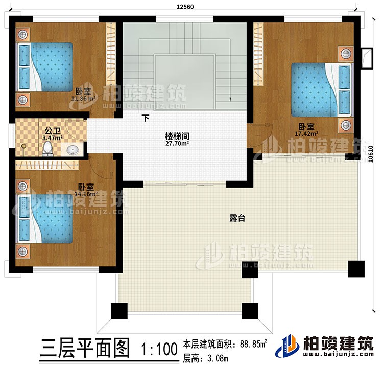 三層：樓梯間、3臥室、露臺、公衛