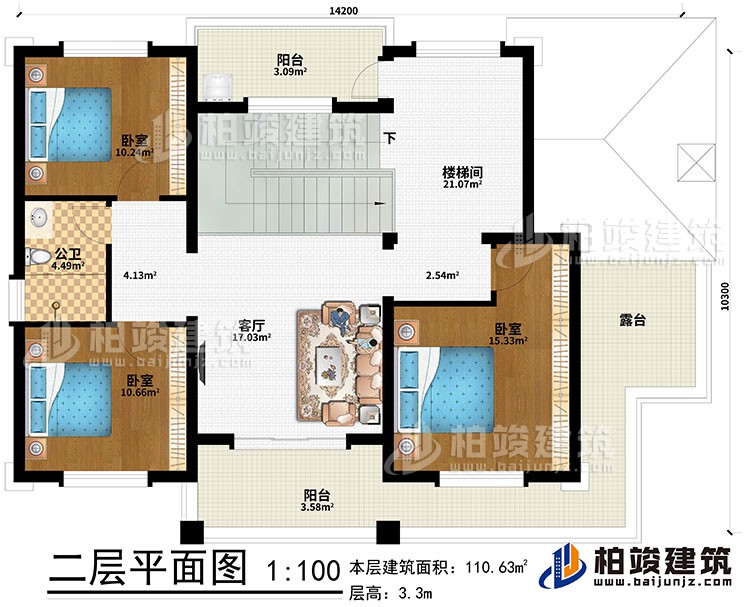 二層：樓梯間、客廳、3臥室、公衛、2陽臺、露臺