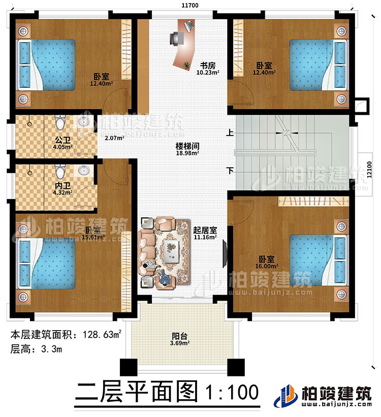 二層：4臥室、樓梯間、書房、起居室、公衛、內衛、陽臺