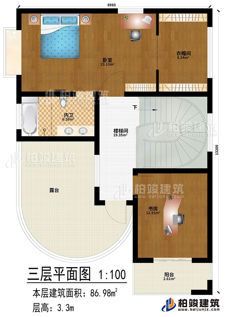三層：樓梯間、臥室、衣帽間、書房、內(nèi)衛(wèi)、陽臺、露臺