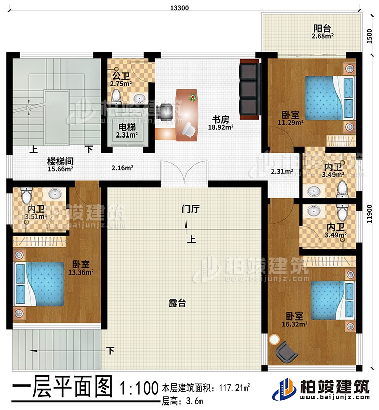 一層：露臺、門廳、書房、3臥室、3內(nèi)衛(wèi)、公衛(wèi)、樓梯間、電梯、陽臺