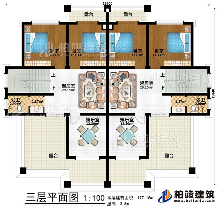 三層：2起居室、2娛樂室、4臥室、2公衛、4露臺