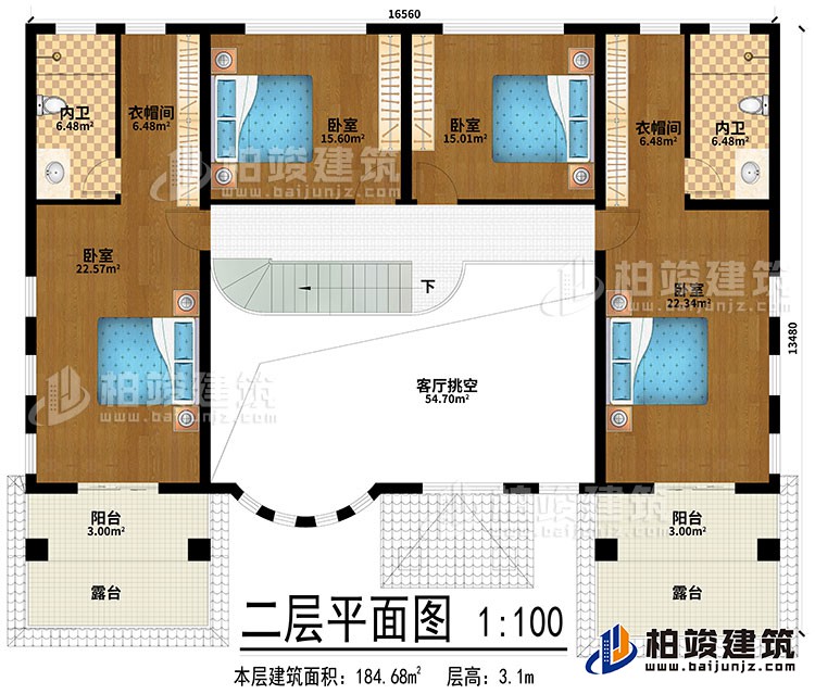 二層：客廳挑空、4臥室、2衣帽間、2內(nèi)衛(wèi)、2陽(yáng)臺(tái)、2露臺(tái)