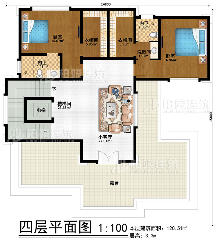 四層：2臥室、2衣帽間、2內衛、樓梯間、電梯、小客廳、露臺