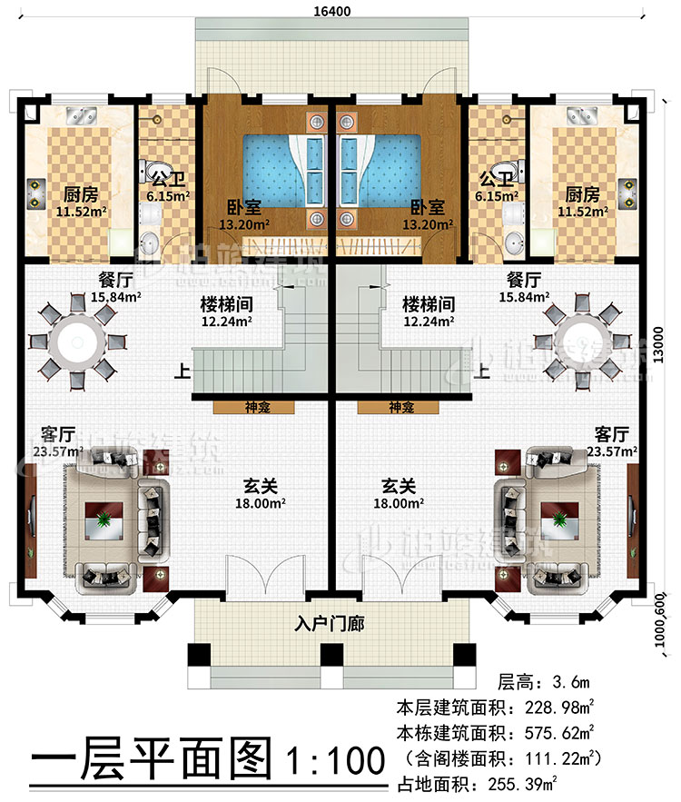 一層：入戶(hù)門(mén)廊、2玄關(guān)、2神龕、2客廳、2餐廳、2樓梯間、2廚房、2臥室、2公衛(wèi)